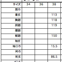 1124-71057 リネンヘリンボーン アトリエコート