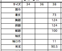 1125-63001 ハイマルチタスランナイロン フーデットパーカ