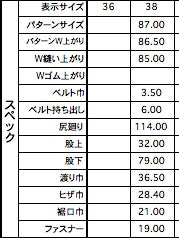 1126-71032 チェックウールモヘア コート