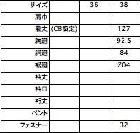 1224-01062 ヴィスコースアンドコットン ブレンドドレス