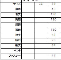 1224-03059 ライトモールスキン ハイネックドレス