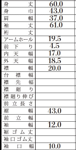 1225-13113 カシミヤリブ タートルネックジャンパー