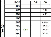 1226-01002 60/1リネンキャンブリック タックブラウス