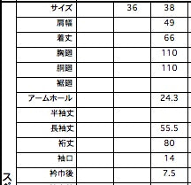 1226-21049 ウールガンクラブチェック ボクシーブレザー