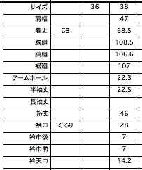 5226-21700 コットンピケ ポロシャツ