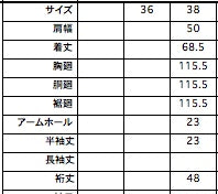 5126-21701 コットンピケ ヘンリーネックシャツ