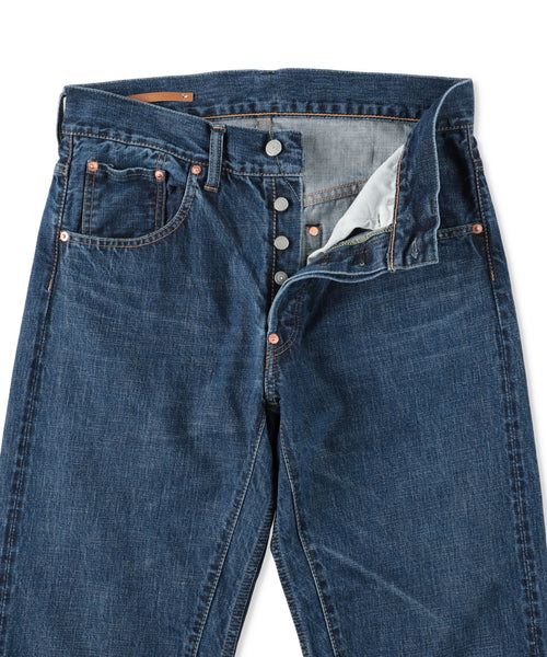 Selvedge Denim  Used Wash Peg Top Jeans  5723-83553(UNISEX)