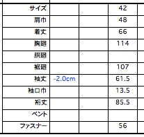 7121-61851 カウレザー スタンドカラーバイカージャケット
